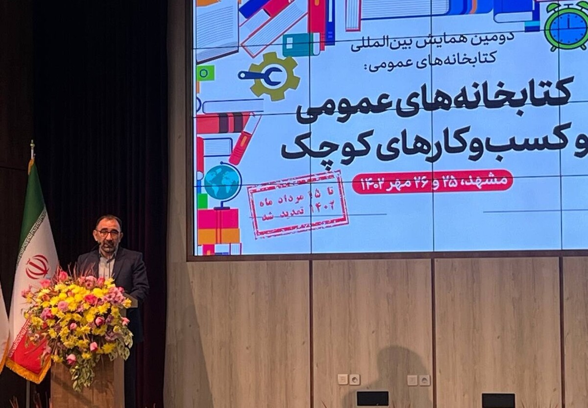 استاندار خراسان رضوی: باید مطالعه همگانی را مانند ورزش همگانی مورد توجه قرار دهیم