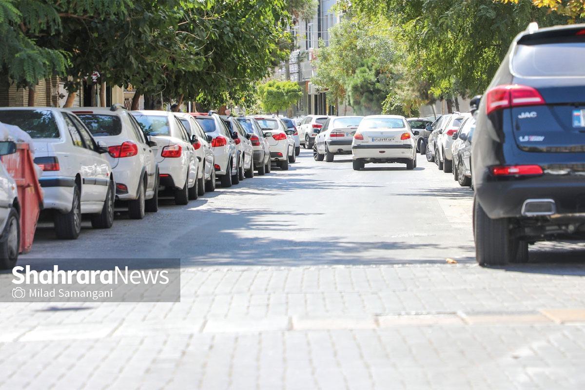 کمبود جای پارک و  سرویس بهداشتی در  خیابان احمدآباد مشهد | بازی با  اعصاب شهروندان