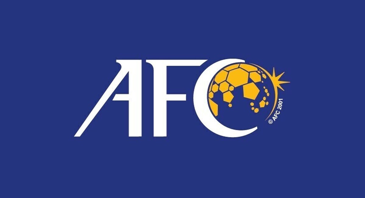 یک ایرانی رئیس کمیته انضباطی AFC شد