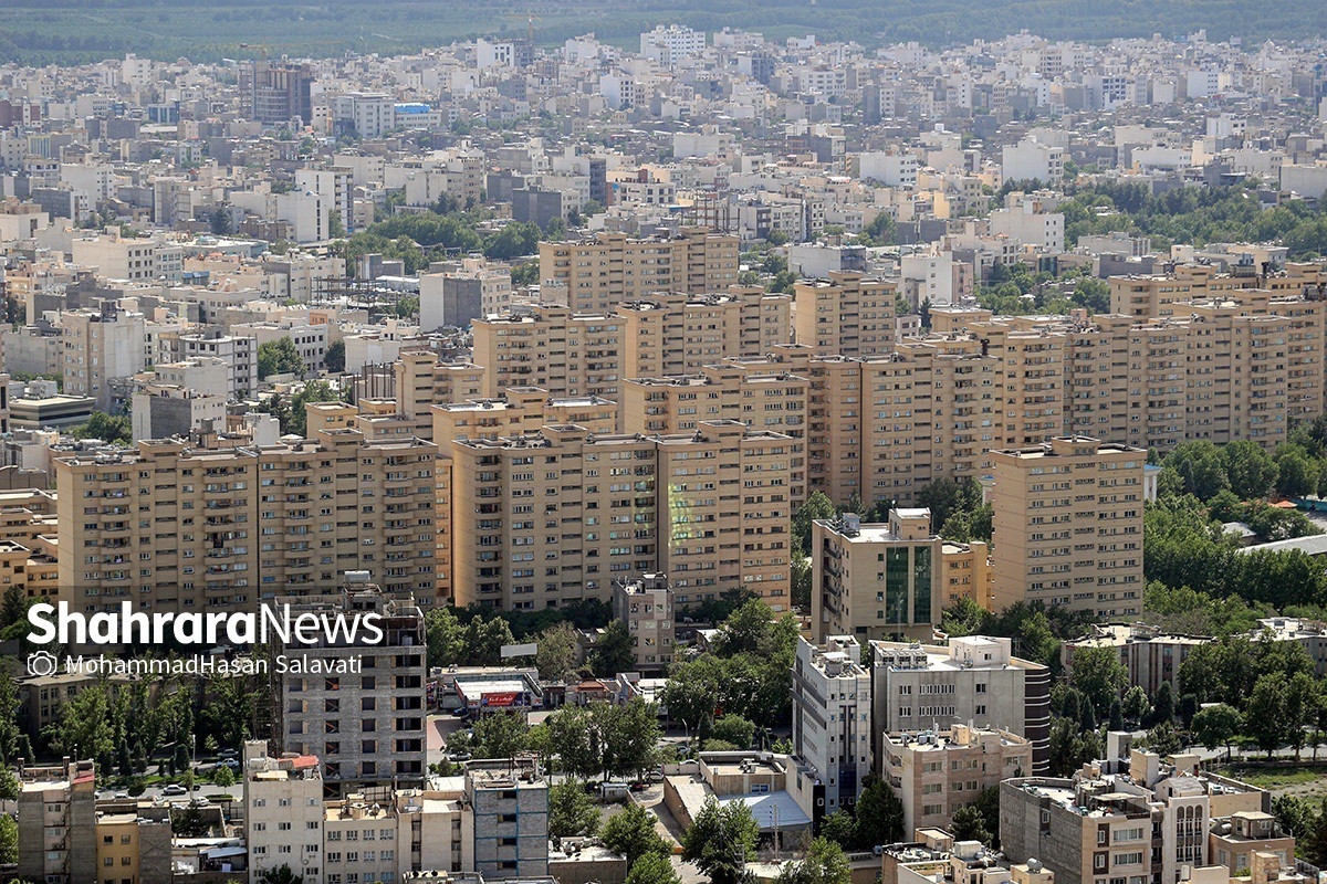 بلندمرتبه‌‎سازی در مشهد در مناطق ۹، ۱۰، ۱۱ و ۱۲ اعمال خواهد شد