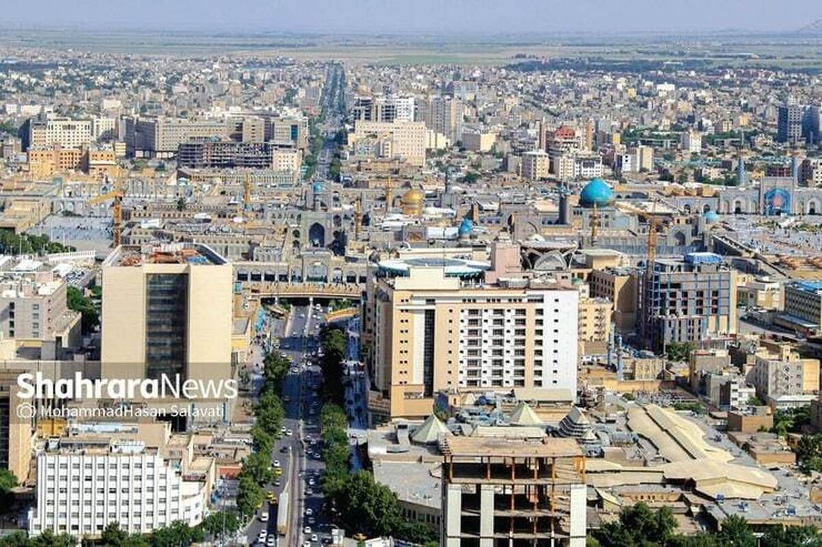 آیا در هتل‌سازی‌های مشهد به منابع آبی محدود توجه می‌شود؟