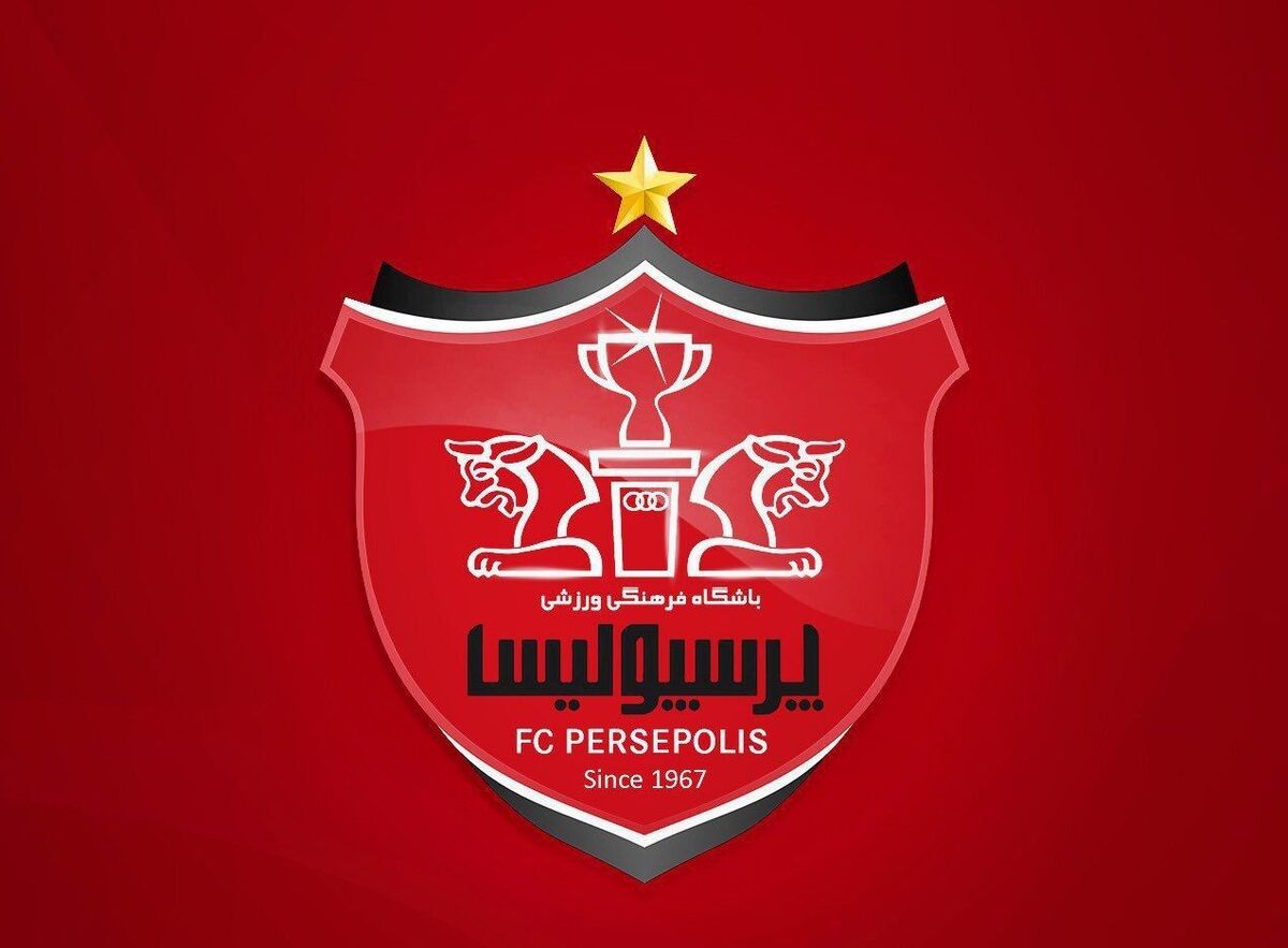 هشدار afc به باشگاه پرسپولیس 