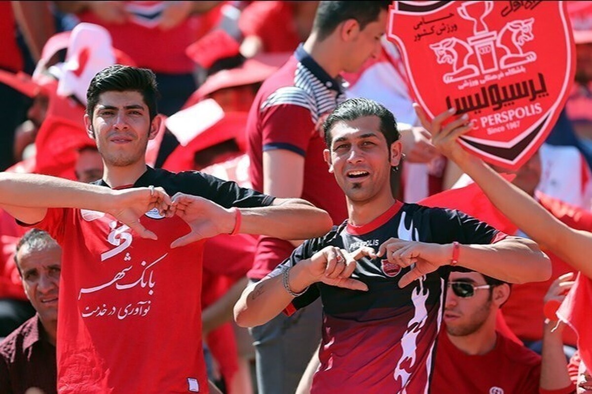 کاهش استقبال هواداران پرسپولیس در پی حذف از آسیا