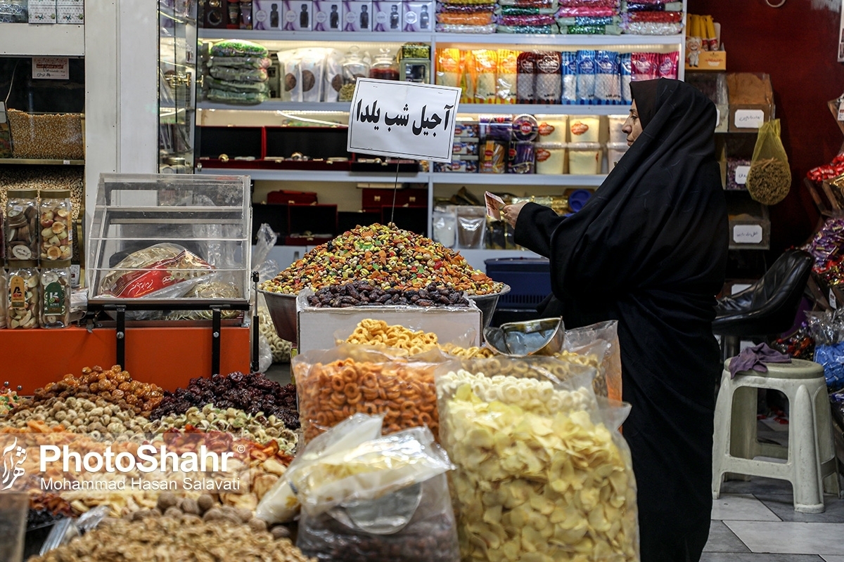 ۱۰۵ پرونده تخلف یلدایی در مشهد تشکیل شد (۲۸ آذر ۱۴۰۲)