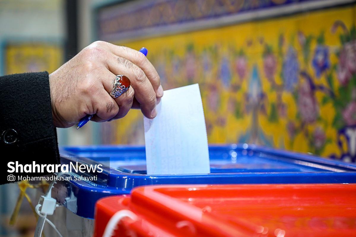 چه کسانی می‌توانند در مرحله دوم انتخابات مجلس شرکت کنند؟