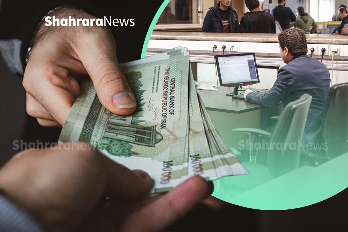 ویدئو | افزایش ۲۰درصدی حقوق بازنشستگان از فروردین