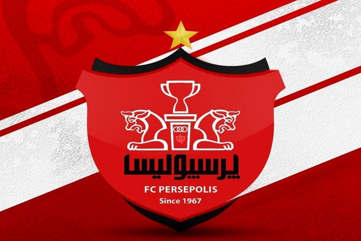 کارت‌هدیه، هدیه اسپانسر به پرسپولیس!