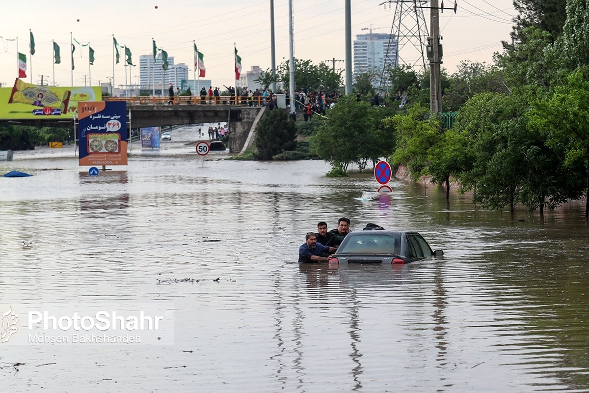 ۲۵۰ تماس مرتبط با سیل و بارندگی با آتش‌نشانی مشهد (۲۶ اردیبهشت ۱۴۰۳)