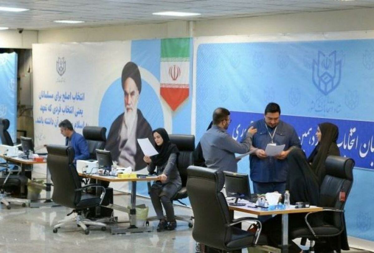 چه کسانی برای کاندیداتوری انتخابات ریاست جمهوری ثبت نام کردند؟