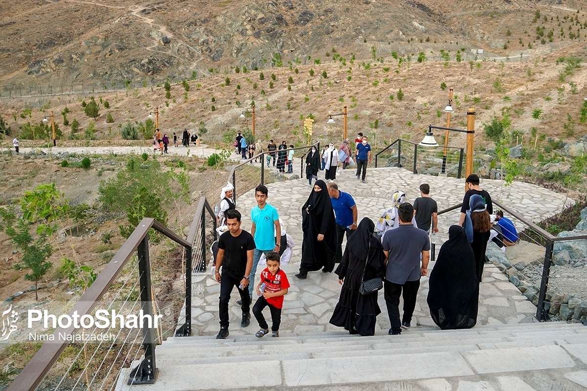 «کوه‌پارک» مشهد در موقعیت قمر‌ در‌ عقرب