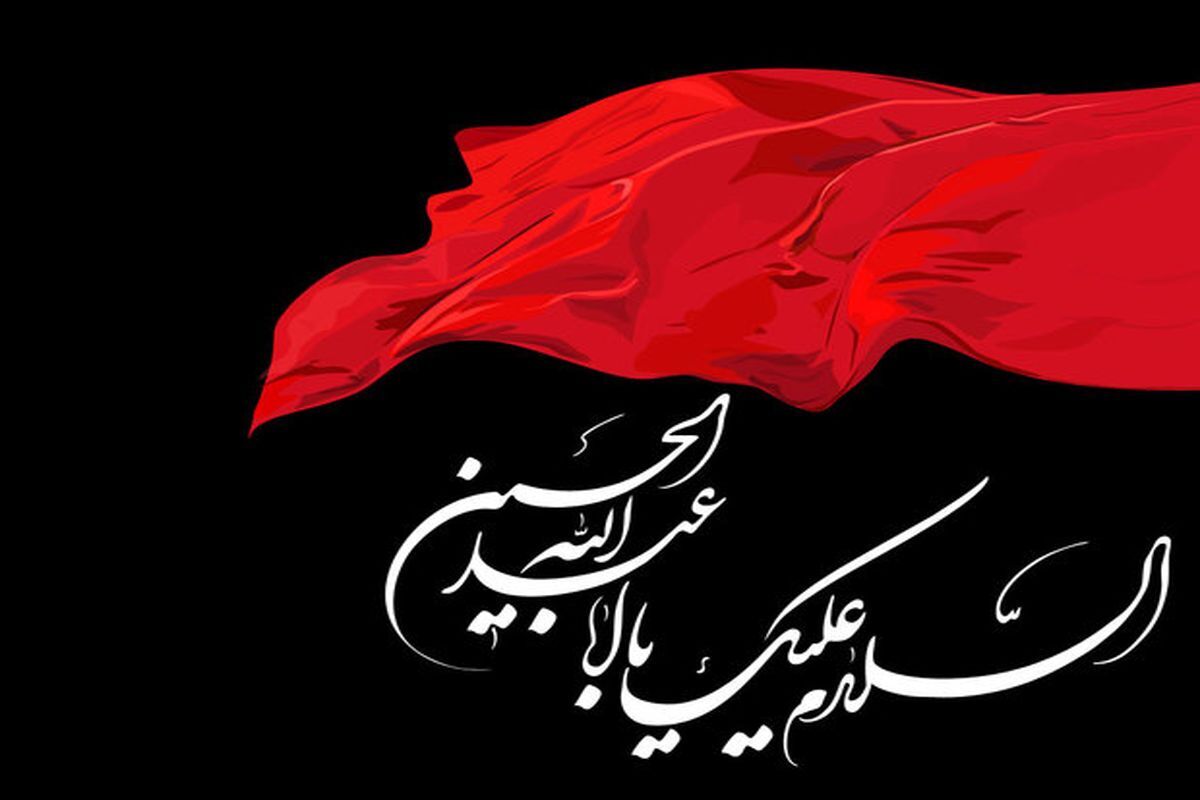 برنامه اکران سینما‌ها در دهه اول محرم ۱۴۰۳