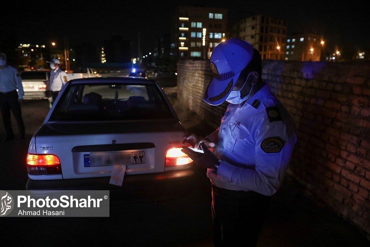 اعمال‌قانون ۲۰۹۵ خودروی حادثه‌ساز در مشهد | ۵۹ نفر در تصادفات ۲۴ ساعت گذشته مصدوم شدند (۱۹ تیر ۱۴۰۳)