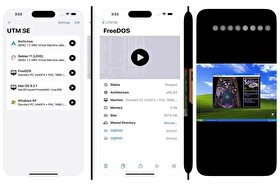 اجرای بازی‌های قدیمی ویندوز روی آیفون + دانلود اپلیکیشن UTM SE