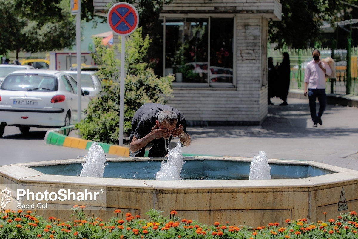 پیش‌بینی هواشناسی مشهد و خراسان‌رضوی (پنجشنبه، ۷ تیر ١۴٠٣) | کاهش چهار تا هفت‌درجه‌ای دمای روزانه