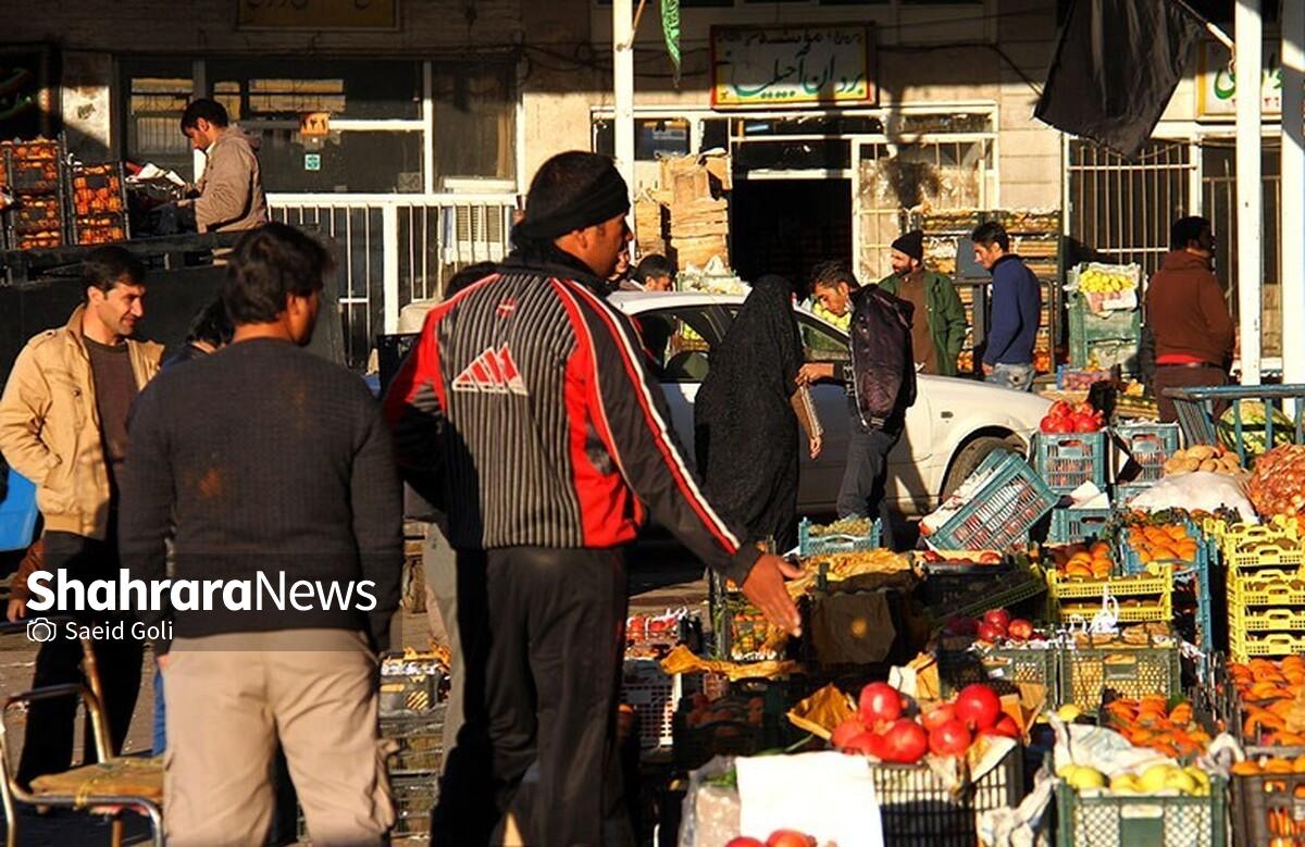 قیمت میوه و صیفی جات در مشهد (۲۰ شهریور ۱۴۰۳) | گلابی‌های آخر تابستانی با دو قیمت متفاوت