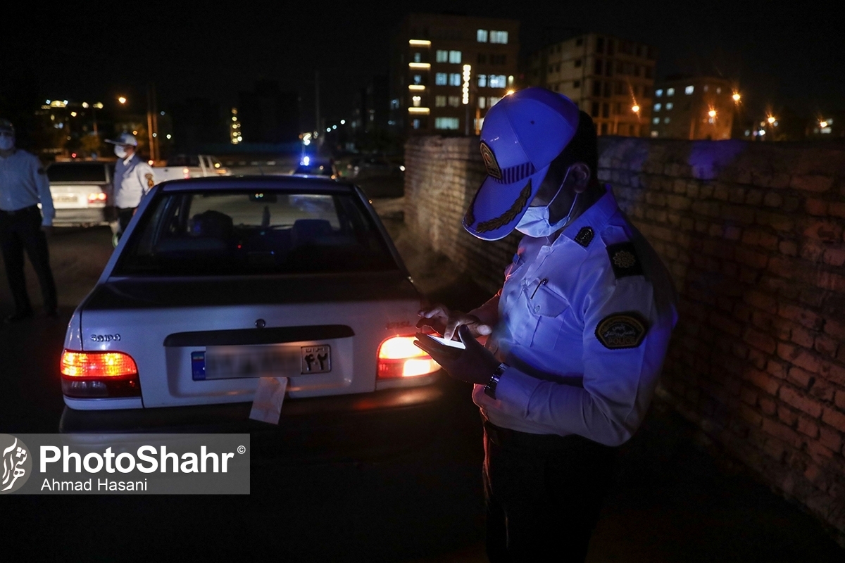 اعمال‌قانون ۱۷۴۳ خودروی حادثه‌ساز در مشهد | ۵۳ خودروی متخلف توقیف شدند (۲۰ شهریور ۱۴۰۳)