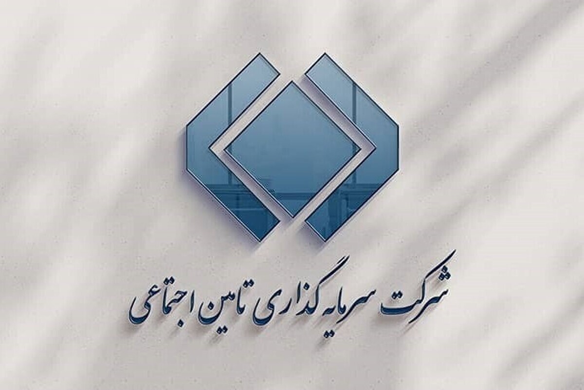 تخلف میلیاردی شستا جیب بازنشستگان را خالی کرد