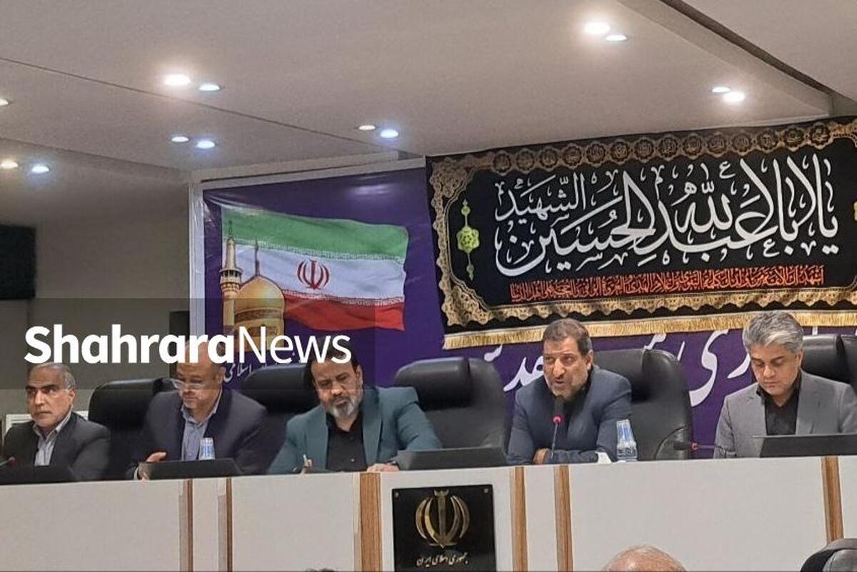 فرماندار مشهد: آمادگی موکب‌های مردمی با ظرفیت اقامت  برای ۲۰ هزار زائر در مشهد+ویدئو