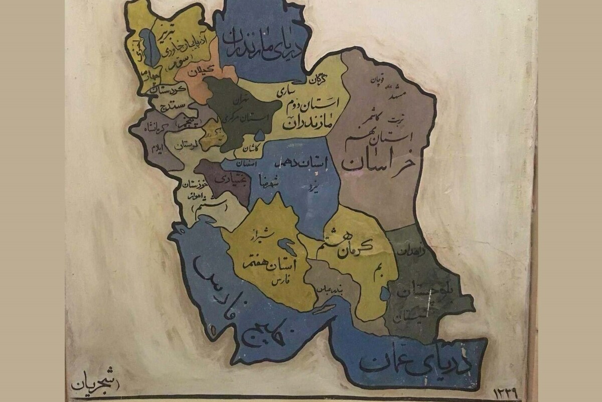 نقشه وطنِ شجریان